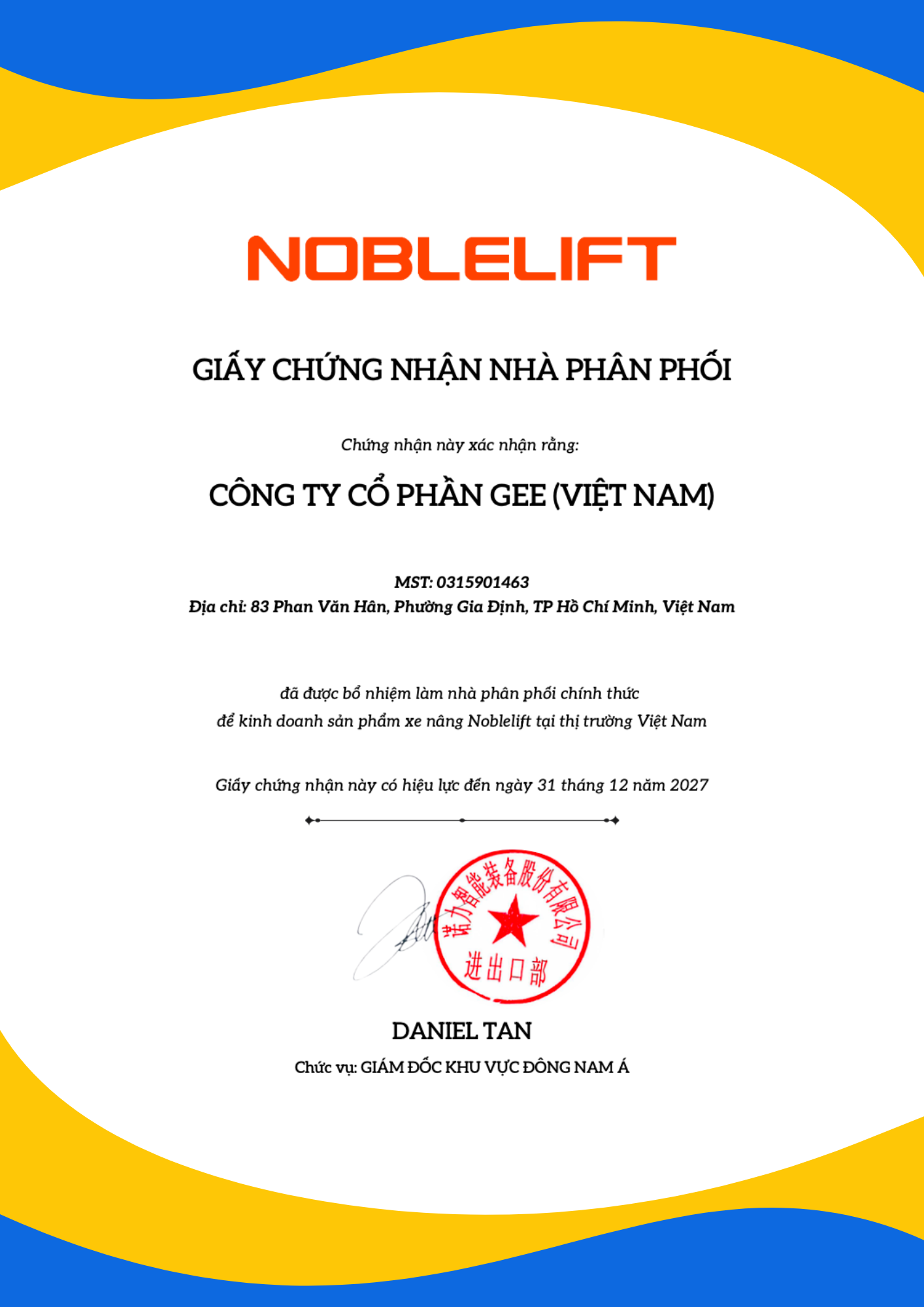 Xe nâng dầu Noblelift CPC(D) 40–50 (4–5 Tấn) A Series IC Forklift
