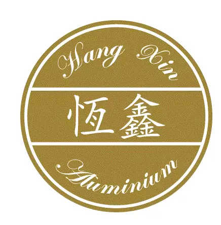 Hang Xin